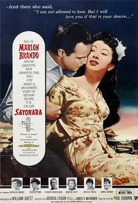 Sayonara Poster Sayonara Poster